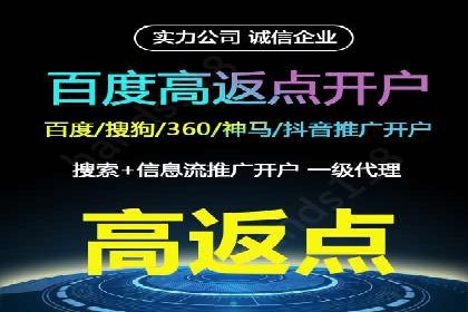 案例分析：信息流广告如何吸引用户