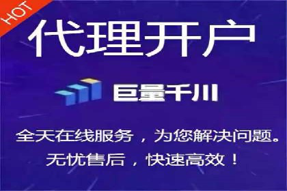 搜索引擎营销（SEM）在本地市场的应用与效果——以某地区企业案例为证