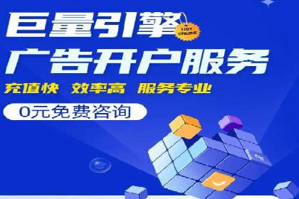 深度解析：信息流广告投放策略的五大关键点