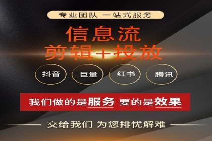 托管SEM竞价全解析：从入门到精通的实战案例